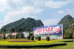 廣西蘋(píng)果鋁業(yè)公司圖片招聘以及數(shù)據(jù)匯總